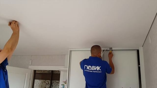 Гудвик натяжные потолки смотреть онлайн