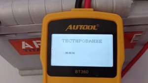 Тест акб Titan Arctic 60 Ач