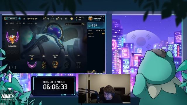 Pro Player in Korea überall! смотреть онлайн