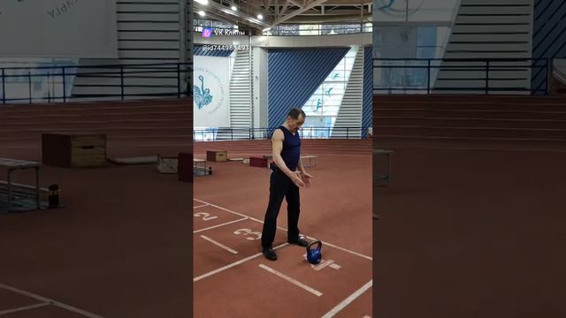 Вступительное напутствие от инструктора по физкультуре и спорту Владимира Николаевича ( Рывок гири )