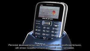 «Сонник мобильный Телефон приснился, к чему снится во сне мобильный Телефон»