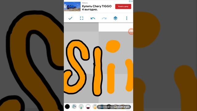 Это приложение класное.. но прокрейт лучше смотреть онлайн
