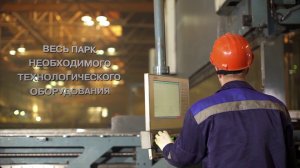 Производство опор освещения - ООО НПО "Легион"