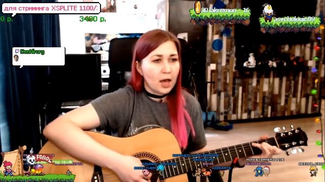 Наутилус Помпилиус - Я хочу быть с тобой (cover by TentacleWitch) смотреть онлайн