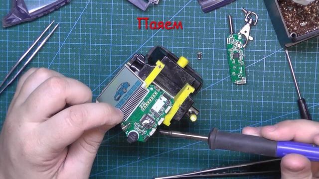 #384 РЕМОНТ Замена кнопки на брелке сигнализации StarLine смотреть онлайн