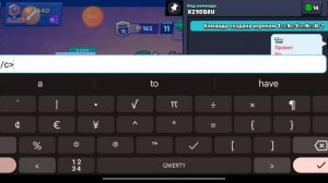 как писать Цветным шрифтом в Нулс Бравле