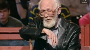 Как это было 12.09.1998