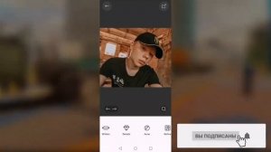 Как УДАЛИТЬ ПРЫЩИ на ФОТО на АНДРОИД телефоне? | Ретушь кожи на android | Обработка Фото на Телефон