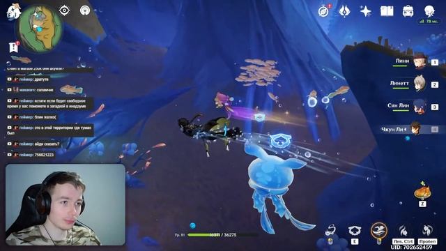 Закрываем не закрытое, открываем не открытое | Genshin Impact Stream смотреть онлайн