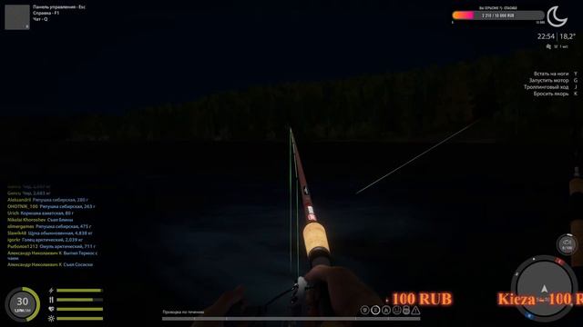 Русская рыбалка 4-диалоги о рыбалке #52 - Тунгуска смотреть онлайн