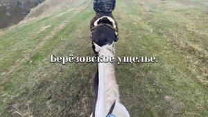 Путешествие в Кисловодск. Эльбрус.