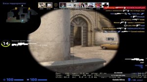 CS:GO | Full HD test stream