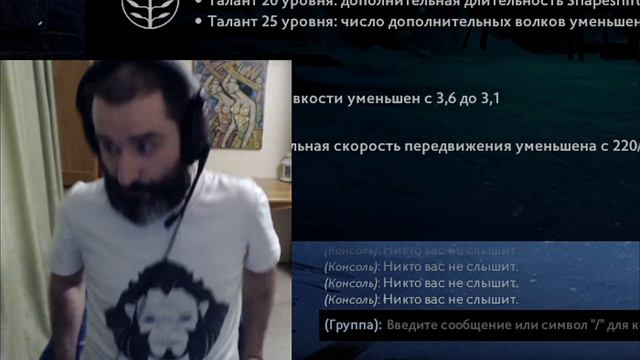 РОСТОВСКИЙ ФЕНИКС ПРО ПРОФЕССИОНАЛЬНЫХ ИГРОКОВ В ДОТУ 2 / РОСТОВСКИЕ ИСТОРИИ