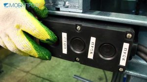 МОБИПРОФ ЗП