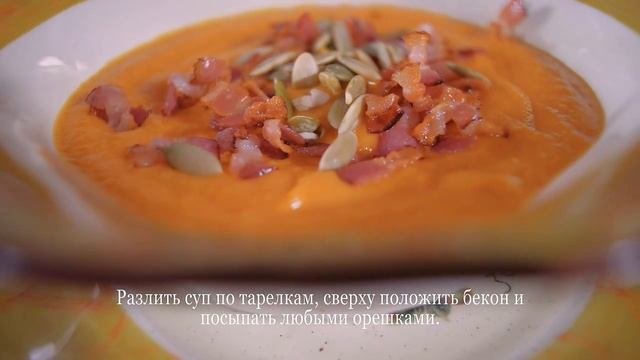 Тыквенный суп-пюре. Хумус из тыквы. Тыквенные равиоли с творогом и мёдом. Десерт из тыквы.