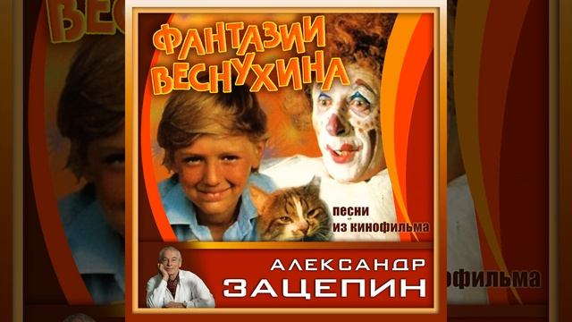 Рисуйте рисуйте