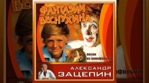 Рисуйте рисуйте