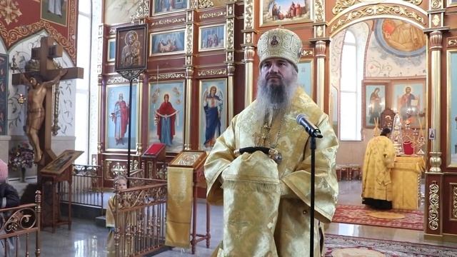 Царствие Небесное. Что это и где оно находится? смотреть онлайн