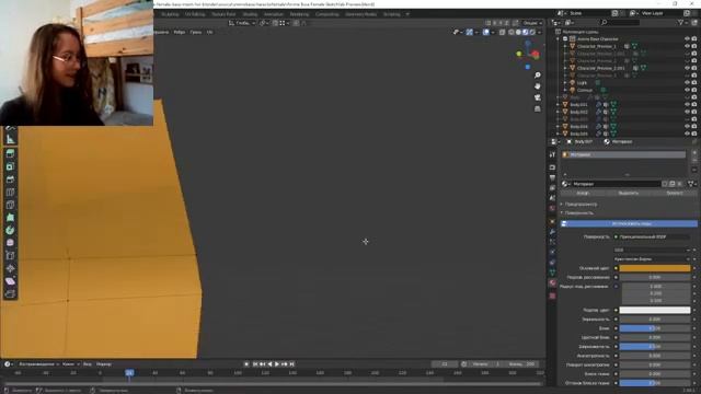 Нужна для моделей одежда.. смотреть онлайн
