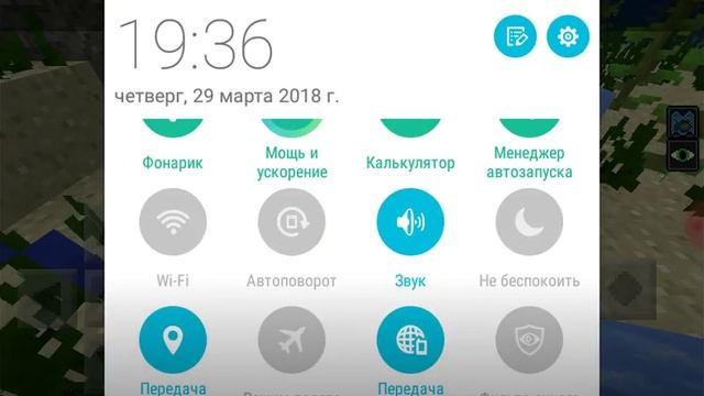 Последняя версия майнкрафт (1.3) смотреть онлайн