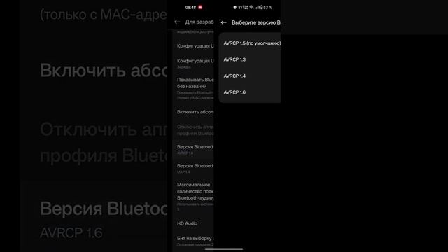 OnePlus Buds pro 2 / 2R , как улучшить звук до максимума простой способ. Разница ощутимая! смотреть онлайн