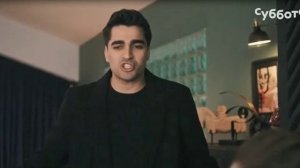 Ферит и Сейран-малолетка