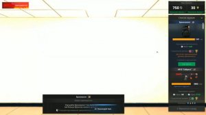 ЛЮТЕЙШАЯ ПРОКАЧКА ОРУЖИЯ НА NEXT RP!!! | ПРОКАЧАЛИ ОРУЖИЯ НА МАКСИМАЛЬНЫЙ УРОВЕНЬ!?