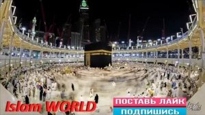 Дуа что бы  выйти замуж. Завести семью