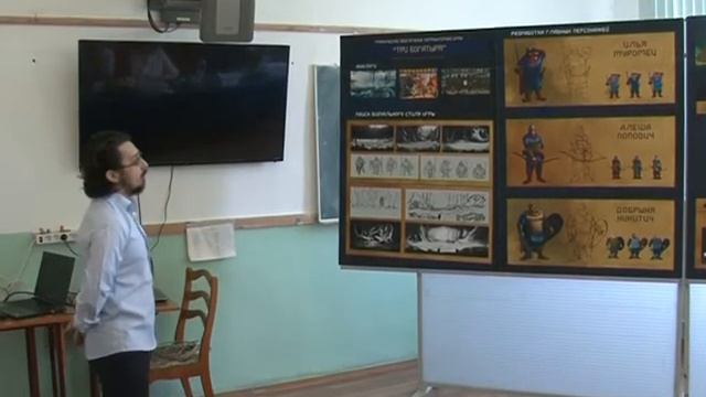 Защита дизайн проектов 2018 Таганрог смотреть онлайн