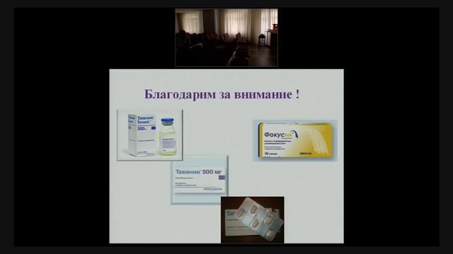 Цикл по андрологии.