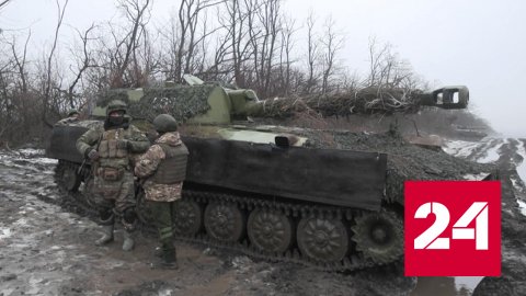 Артиллеристы ценят "Гвоздику" за простоту и надежность - Россия 24