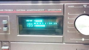 Романтика 222