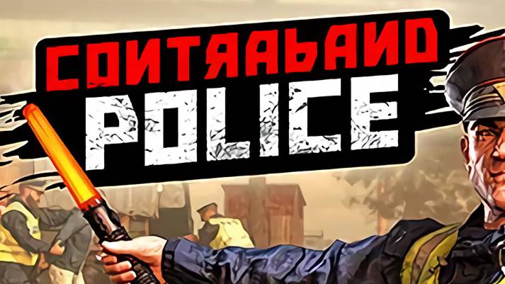 Contraband Police Отчаянное алкогольное самоубийство Новикова