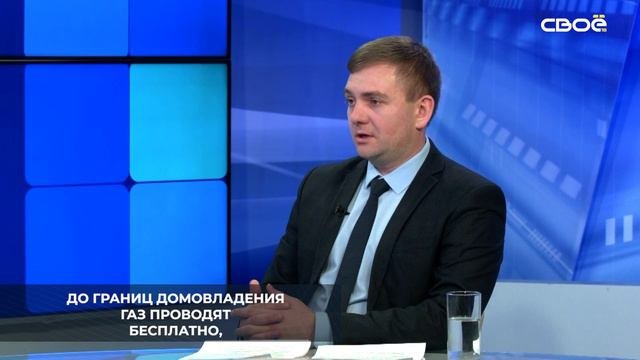 Ставропольцам нужно собрать необходимый пакет документов