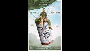 За пивом! Русский трейлер