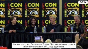 КОБРА КАЙ / Шоло Маридуэнья, Джейкоб Бертран, Билли Забка, Мартин Коув / интервью на русском