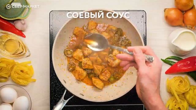 Паста — классика итальянской кухни и прекрасный вариант блюда для романтического ужина.