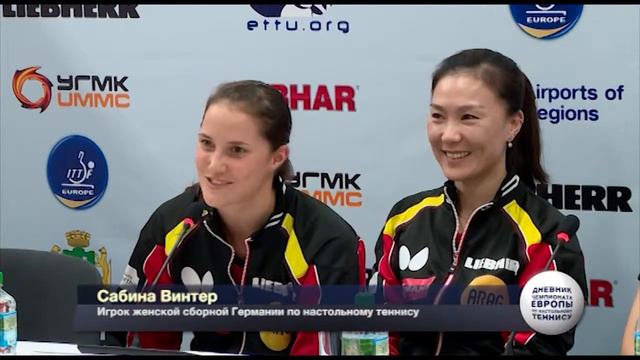 29.09.15 Дневник Чемпионата Европы по настольному теннису-2015 смотреть онлайн