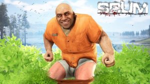 SCUM В 2021 ГОДУ - СМОТРИМ, ИГРАЕМ ОЦЕНИВАЕМ | ЕМ, ЖРЕМ, РЖЕМ!