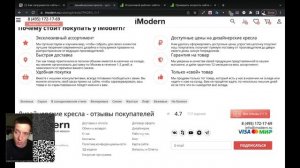 Паблик Линч Сайтов из Рейтинга LOADING.express - 1 (июль)