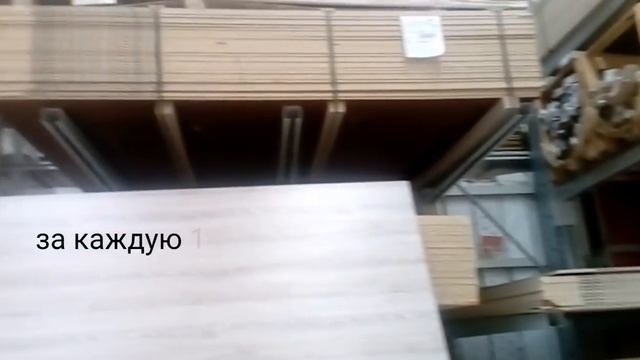 Прогулка по Бауцентр Покупка и посадка цветов смотреть онлайн