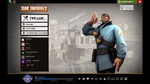 Факты о Тим Фортресс 2 ( Как Играть в ТФ2 Часть 2 )
