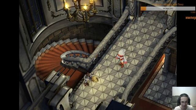 Квадратные Фантазии 9 #01 Начало новой сказки! смотреть онлайн