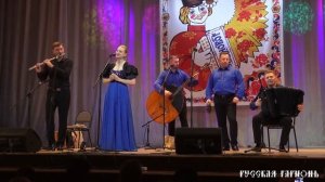Ансамбль "Вечёрка"  - Крушина (Иваново 2016)