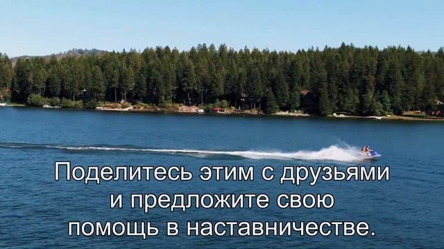 К чему снится Управлять? Толкование сна по сонникам Ванги и Фрейда