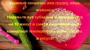 Новинка!!! Салат на новый год 2022 простой и быстрый! Не успеваю подавать на стол!