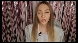 АБЬЮЗИВНЫЕ ОТНОШЕНИЯ |  МОЯ ИСТОРИЯ | ЧАСТЬ 2 | абьюз