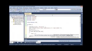Нахождение площади треугольника в С++