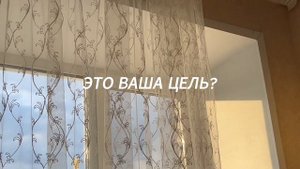 как измениться за лето 2023?