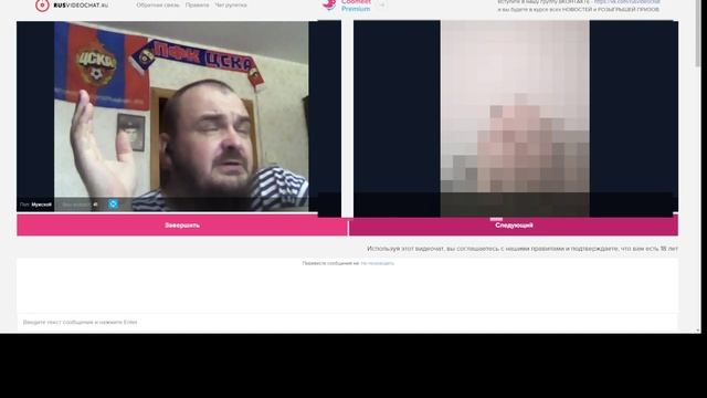 Артемовск-на-Днепре. Есть надежда.